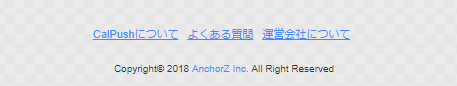 使い方